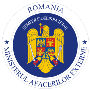 Romanian Government Scholarship