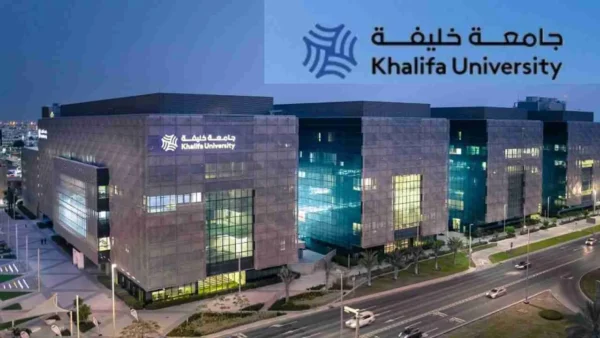 Khalifa University Scholarship